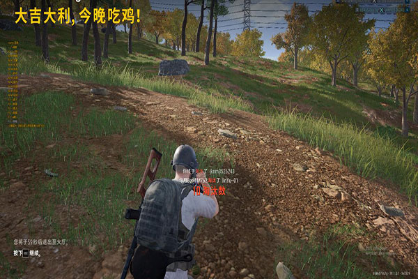 CF透视挂怎么卖的透视自瞄效果